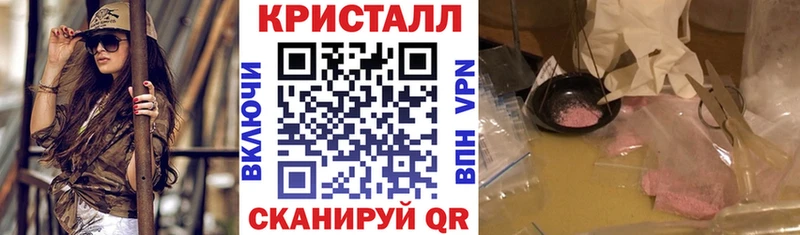 закладки  Бузулук  Amphetamine VHQ 