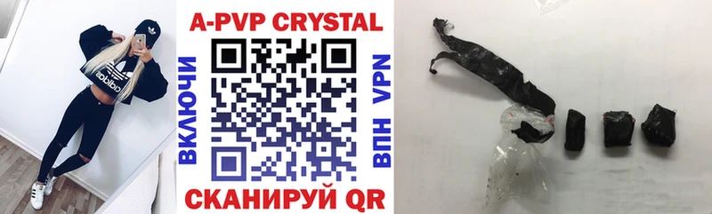 Alfa_PVP СК  мега маркетплейс  Бузулук 