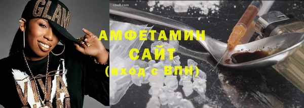 прущая мука Балабаново