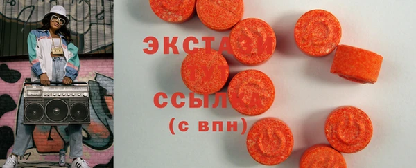mdpv Баксан