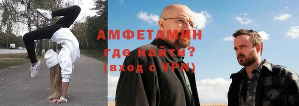 прущие крисы Балахна
