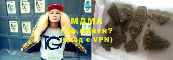 mdpv Баксан