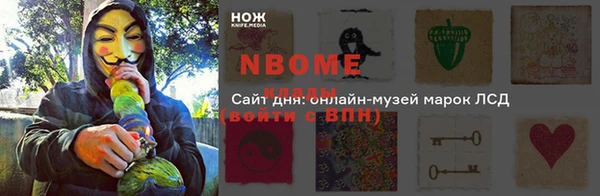 а пвп мука Пролетарск