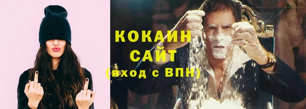 mdpv Баксан