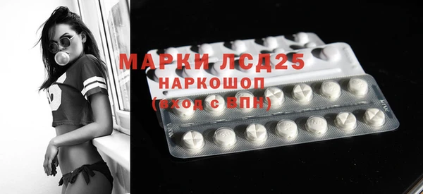 mdpv Баксан