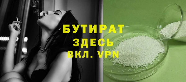 mdpv Баксан