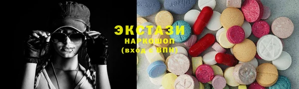 прущие крисы Балахна