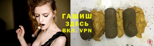 mdpv Баксан