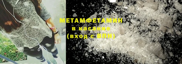 прущая мука Балабаново