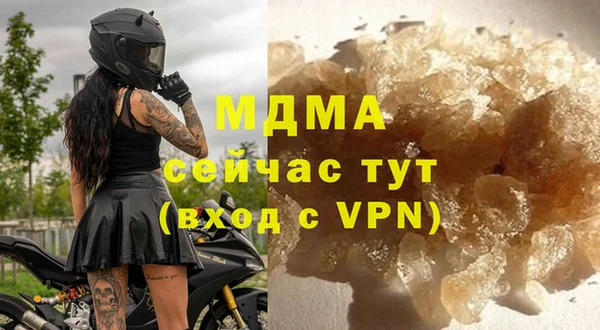 прущая мука Балабаново