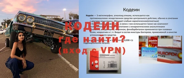 mdpv Баксан