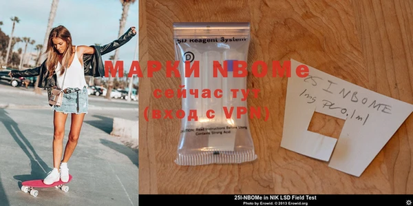 mdpv Баксан
