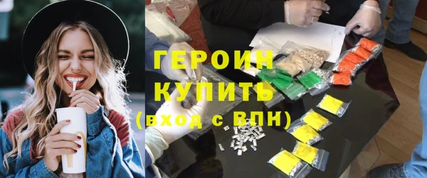 прущие крисы Балахна
