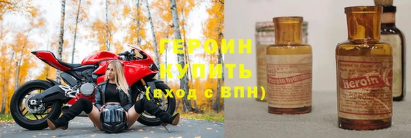 каннабис Ростов
