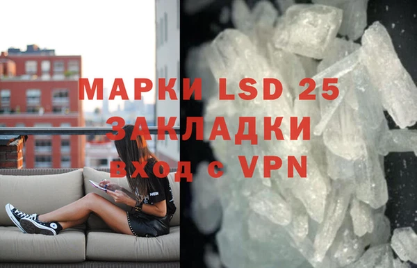 mdpv Баксан
