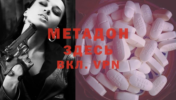 прущие крисы Балахна