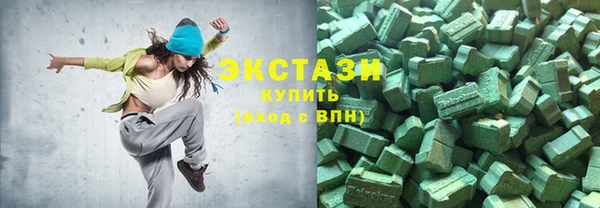 прущая мука Балабаново