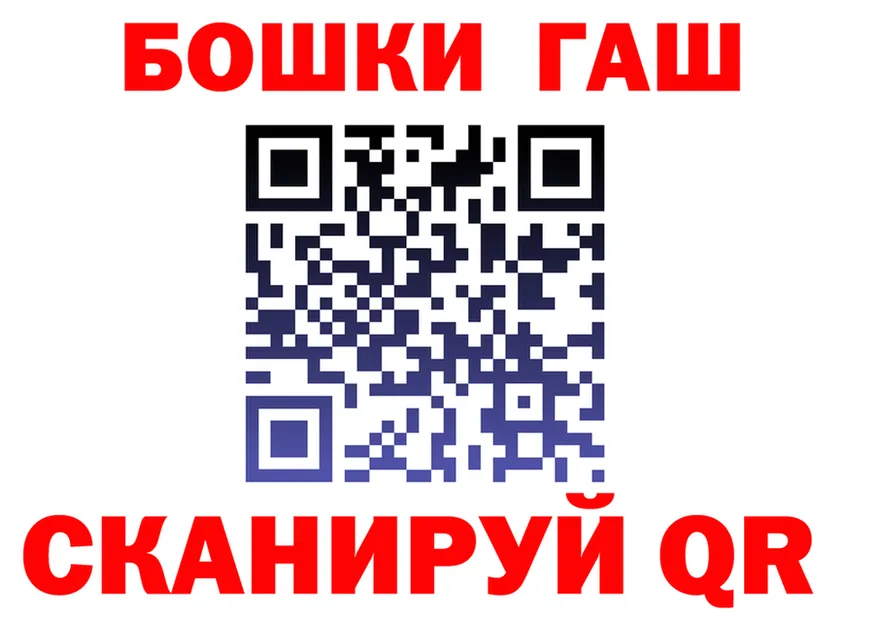 Cannafood марихуана tor это OMG Бузулук