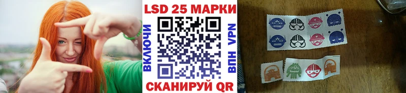 Марки N-bome 1,8мг  кракен рабочий сайт  Бузулук  наркота 